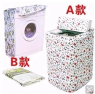 Panasonic washing machine cover waterproof sunscreen thick Sanyo Siemens washing machine drum washin