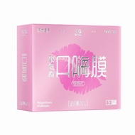 Mouth Glamorous Mask Mouth Glamorous Set Licking Vaginal Mask Mouth Glamorous Mask Refreshing Ultra-