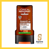 L'Oréal Paris Men Expert - L'Oreal Men Expert 理髮師俱樂部沐浴露 300ml 3600523900862 [平行進口]