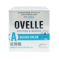 OVELLE - OVELLE - Aqueous Cream BP 滋潤霜 500克