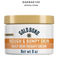 Gold Bond Rough And Bumpy Daily Skin Therapy Cream