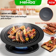 Very Good Mehaa Round BBQ Grill 32CM Ultra Grill Pan Drip Pan Plate eless Non-Stick Grill Tool Fish Satay Beef