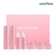 UNIVERA Beauchel Bouncing Peptide Collagen Skin Care 7 Set