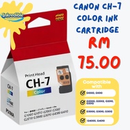 Canon CH-7 Colour Printhead for PIXMA G1000 G1010 G2000 G2010 G3000 G3010 G4000 G4010 (GI-790 Series