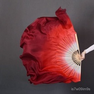 Taiwan Shipment Imitation Silk Fan Dance Wanjiang Extra Long Yingshan Red Big Wine Gradient Color Pe