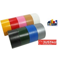 [5 Meters] Cloth Tape 48mm / Binding Tape 48mm