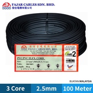 YPS - FAJAR TRS RUBBER 3CORE FLEXIBLE CABLE / TRS 3CORE FLEXIBLE WIRE / 0.75MM / 1.0MM / 1.5MM / 2.5