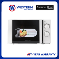 American Home AMW25 20.0L Microwave Oven