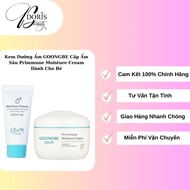GOONGBE Primmune Moisture Cream