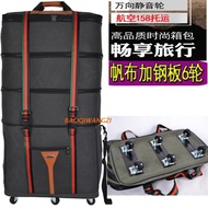Universal Wheel 140cm Luggage Bag Consignment Bag 158 Ultra-Light Travel Bag Large Capacity Canvas B