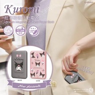 Sanrio 正版授權 Garmma Kuromi 酷洛米 磁吸超薄行動電源 移動電源 powerbank 尿袋 charger apple iphone16 手機充電 iphone16promax 
