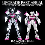 ️ UPGRADE HG 1/144 GUNDAM LFRITH By Anubis Design studio D.U.A EX-016 3D Printout Parts