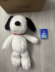 Peanuts Snoopy  house 史努比 毛絨公仔