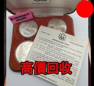 加拿大1976年蒙特婁奧運紀念幣，金幣， 銀幣，1安士 盎司 oz，紀念幣，套裝金銀幣，紀念金幣，生肖金幣，鉑金幣，熊貓金銀幣，英女王金幣1/2安士，97年回歸金幣，建國30週年紀念金幣，楓葉金幣1/