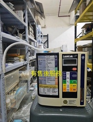 二手Enagic LeveLuk SD-501電解還原水機
