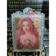 Thai Amulet Thai Amulet (Prai Walla Amulet Prai Walla Amulet) MP