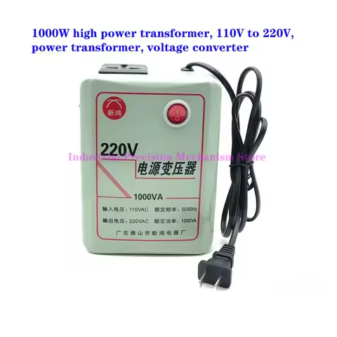 500W 1000W high power transformer, 110V to 220V, power transformer, voltage converter
