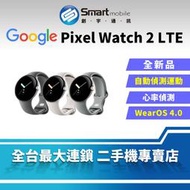 【創宇通訊│全新品】Google Pixel Watch 2 LTE 圓形螢幕 (LTE) 心率血氧偵測 自動偵測運動