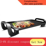 Jiuyang Electric Oven Barbecue Oven Household Smoke-Free Electric Baking Pan Barbecue Plate Korean Non-Stick Meat Roasti