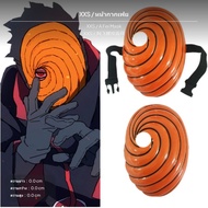 ชุดคอสเพลย์ Uzumaki Akatsuki  ประกอบด้วยผ้าคลุมหน้าของ Obito ผ้าคลุมสีแดง แหวน ถุงมือ คุไน ชุดแต่งตั