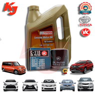Toyota Wigo/Vios/Altis/Avanza/Rush/Yaris/Fortuner/Hilux/Innova 5W-40 Fully Synthetic Change Oil Kit