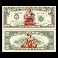 2025 Snake Year 10 USD Memorial Voucher Non-circulating ornamental bills New Year gifts Collection n