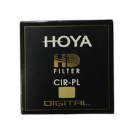 Hoya HD Digital CIR CPL 高清環形偏光鏡 55mm (平行進口)