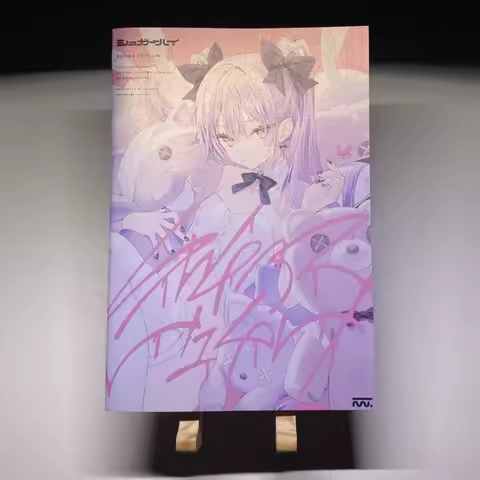 Rurudo SUGAR HIGH Art Collection Book Illustration Painting Works