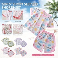 【Buy1 take1】Kids terno sando pajama for girls 80-120cm 6mos to 8yrs old