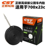 CST Genuine New Tire Bicycle Tire 7x23c Inner Tube Road 23-622 Speed Tire 87cm 7 * 23