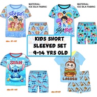Cuddle Me 9-14 Years Old Kids Pyjamas / Children Sleepwear / Kids Pajamas Set / Kids Short Sleeved P