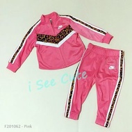 【現貨】Nike豹紋外套+長褲套裝