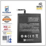 Xiaomi Mi 6 Battery BM39 ( 3350mAh )