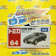 260311-16 中古已開封 特佳麗多美 多美卡 64 1/61 豐田銳志 SECOND HAND, UNSEALED TAKARA TOMY TOMICA 64 1/61 TOYOTA MARK 