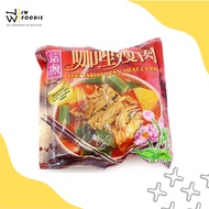 [AVAILABLE FOR KLANG VALLEY BUYER ONLY 只限巴生谷买家] Tao Yuan Vegetarian Curry Lean Meat | 道源素咖喱瘦肉 | 300g