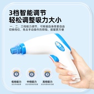 Electric Suction Gun High Suction Vacuum Cupping Device Home Set Rechargeable Negative Pressure Suct