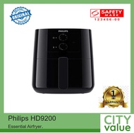 Philips HD9200 Essential Airfryer. Available in Black HD9200/91. Fry with up to 90% Less Fat. Fry, Bake, Grill, Roast, and even Reheat. Safety Mark Approved. 2 Year Warranty.