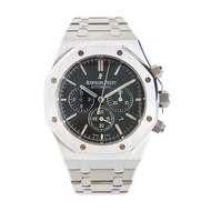 Audemars Piguet Men's Watch Royal Oak Automatic Mechanical Watch Men's Watch 26320ST