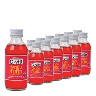 C-Vitt ซีวิค เครื่องดื่ม วิตามินซี รสทับทิม ขนาด 140 มล. แพ็ค (10 ขวด)