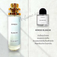 น้ำหอม Byredo BLANCHE