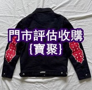 門市好價 名牌衣服；克羅心chrome hearts；Burberry博柏利；帽；長衫；上衣；DIOR迪奧；褲，帽，古馳GUCCI，路易威登lv，思琳celine，上衣，衛衣，愛馬仕Hermès、長衫