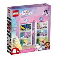 免費送貨，Lego Gabby's Dollhouse 10788