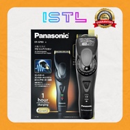 Panasonic ER-GP80 Hair Trimmer