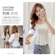 Azalia Latest Korean Women's Blouse/Latest Women's Tops Korean Style Dahye