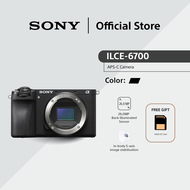Sony α6700 Premium E-mount APS-C Camera (Body) | ILCE-6700 | Free Gift [64GB SD Card]