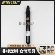 Suitable for BMW 5 Series GT F07 Suspension System Rear Shock Absorber