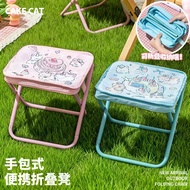 Folding Stool Outdoor Chair Portable Bench Field Fishing Maza Train Small Stool Childlike Blue Cherr