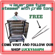 BEST FOR SIOPAO / SIOMAI / HOTDOG 4 LAYER GAS TYPE STEAMER WITH FREE STAINLESS TONG