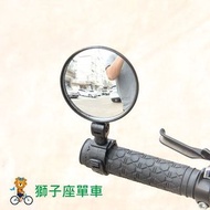 自行車綁帶式照後鏡 廣角鏡 凸透鏡 多角度可調360度旋轉 腳踏車後照鏡 自行車照後鏡