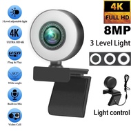 4K 1080P Webcam Light Control Full HD 8MP Webcam PC Laptop Auto Focus Live Streaming Flexible with M